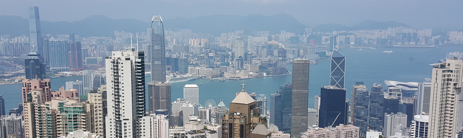 香港